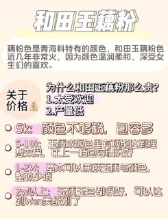 商品_11681